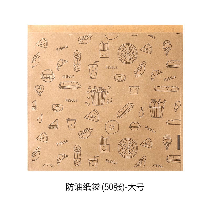 FaSoLa-Printed-Greaseproof-Paper-Bags-20*21cm---Pack-of-50-1