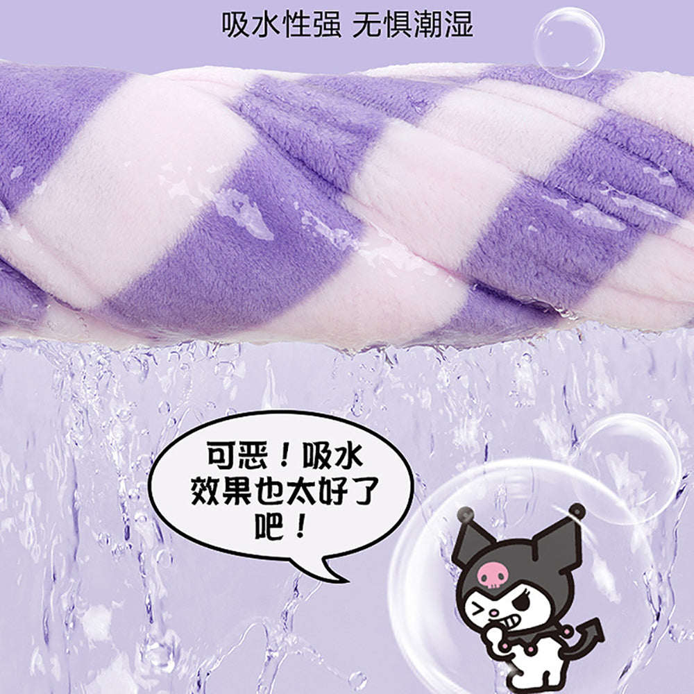 Sanli-x-Sanrio-Kuromi-Coral-Fleece-Bath-Towel-Purple-70x140cm-1