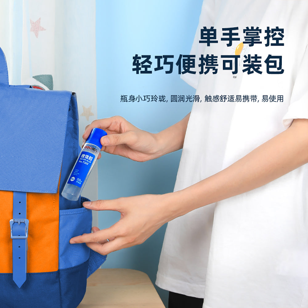 Deli-Liquid-Glue-50ml-1