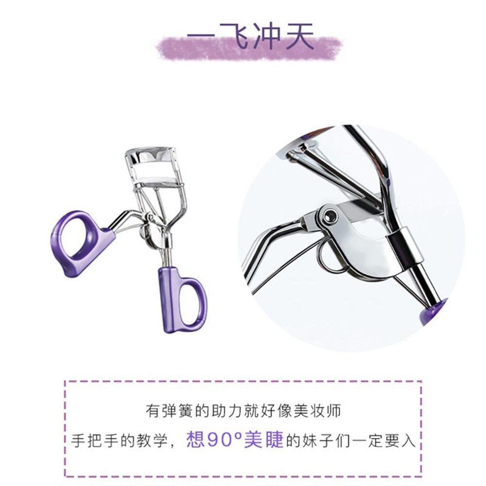 Everbab-Sky-High-Eyelash-Curler-1