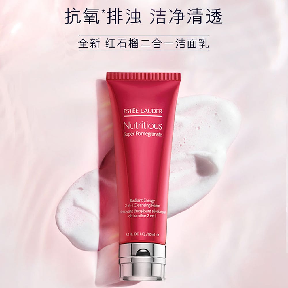 e-Lauder-Nutritious-Super-Pomegranate-Radiant-Energy-2-in-1-Cleansing-Foam---125ml-1