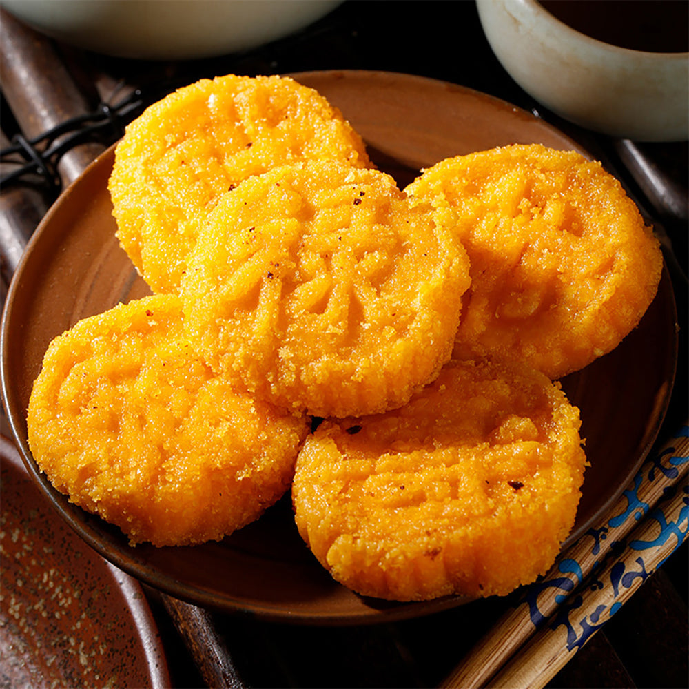 Sanquan-Frozen-Original-Pumpkin-Cakes---300g-1