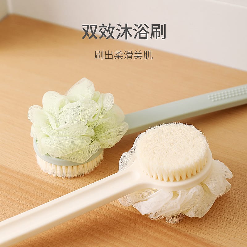 FaSoLa-Dual-Action-Bath-Brush---White,-37*9cm-1