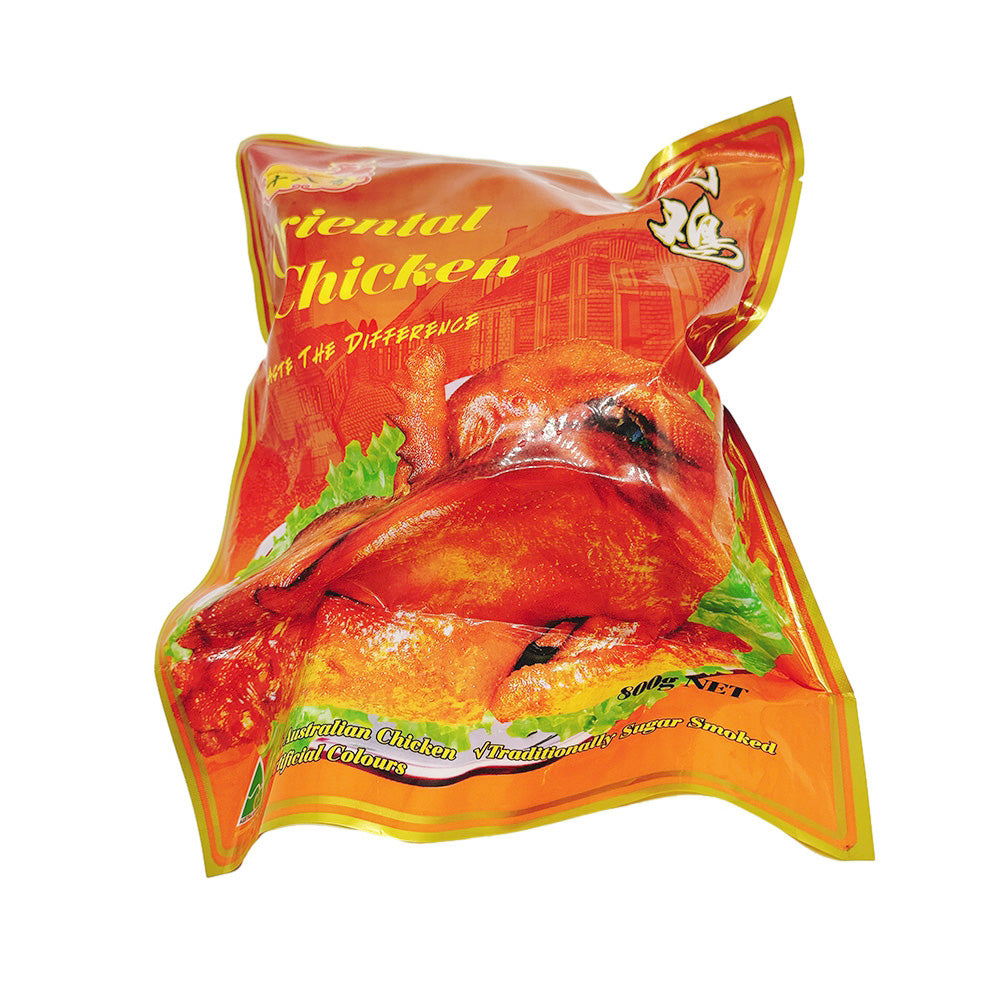 Shibaxiang-Frozen-Roast-Chicken---800g-1