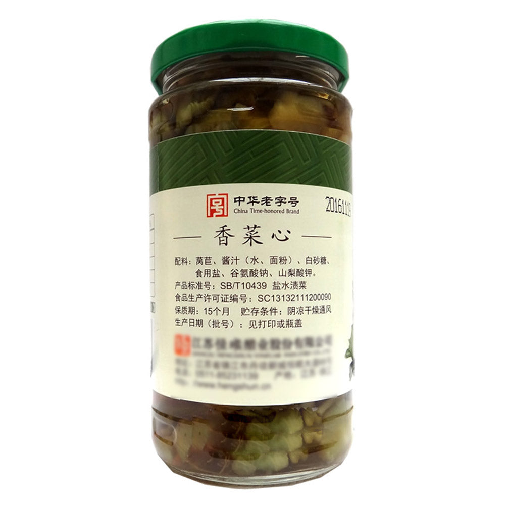 Hengshun-Pickled-Lettuce-and-Coriander-Hearts,-375g-1