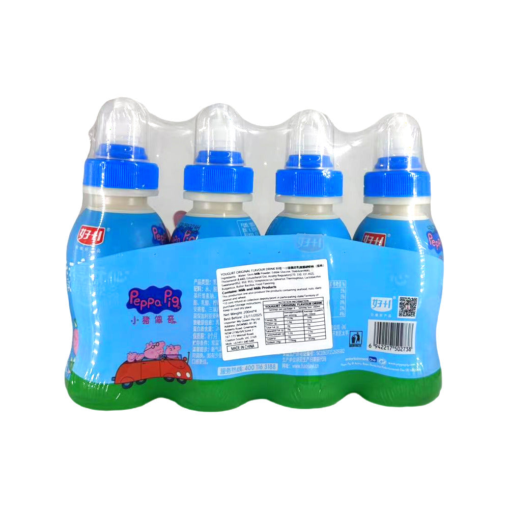 Peppa-Pig-Original-Flavor-Probiotic-Yogurt-Drink-200ml-x-4-1