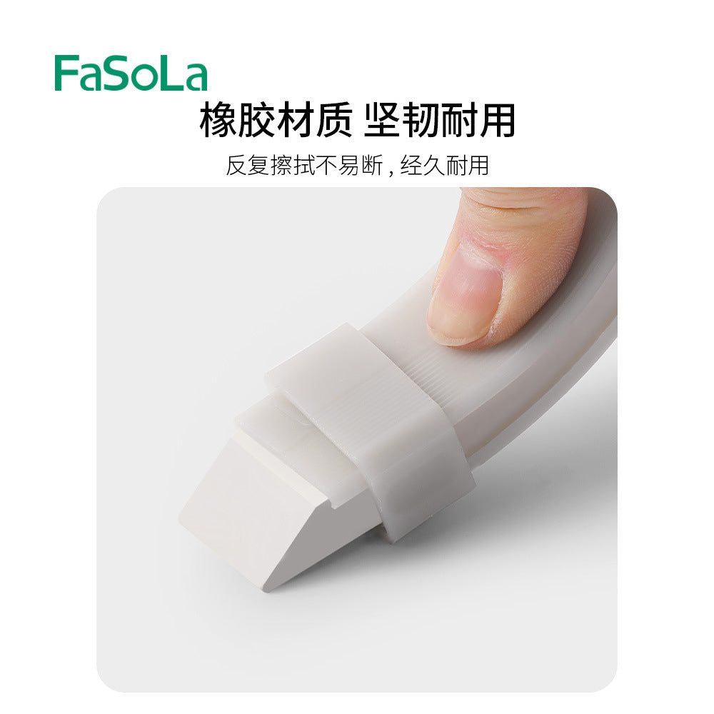 FaSoLa-Cleaning-Eraser---White-1