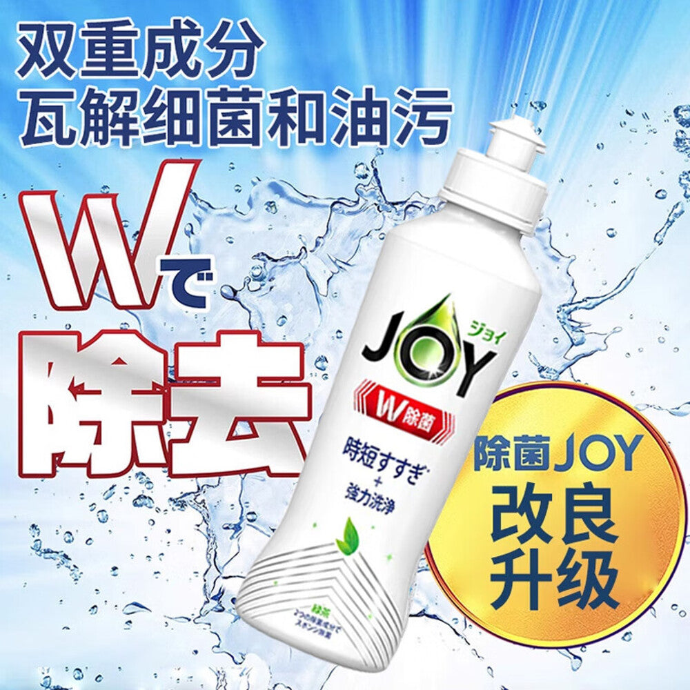P&G-JOY-Dual-Action-Antibacterial-Dishwashing-Liquid,-Green-Tea-–-Upside-Down-Bottle-290ml-2
