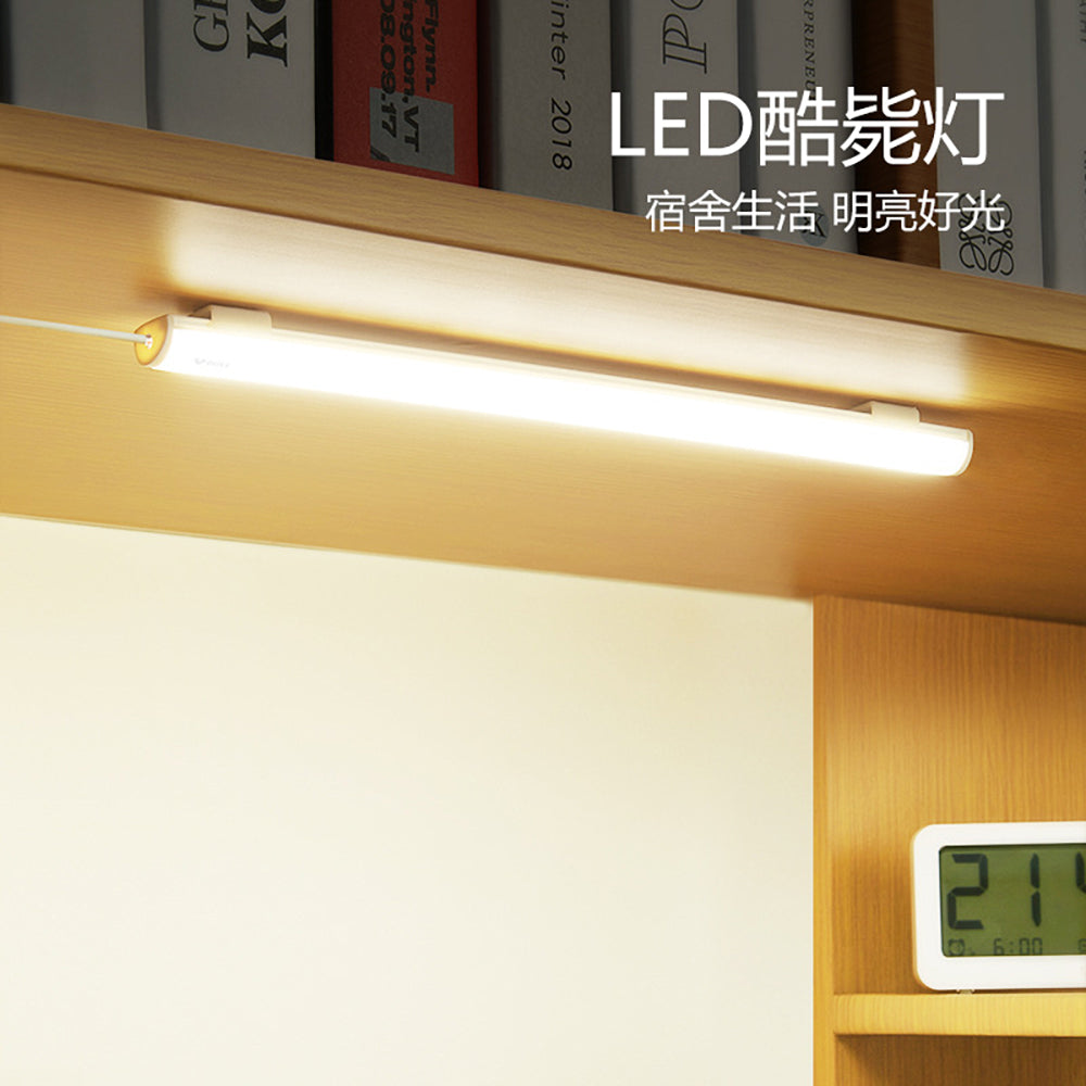 Bull-LED-Dormitory-Light-in-Warm-White,-4W,-20cm-Long-with-0.8m-Cable-1