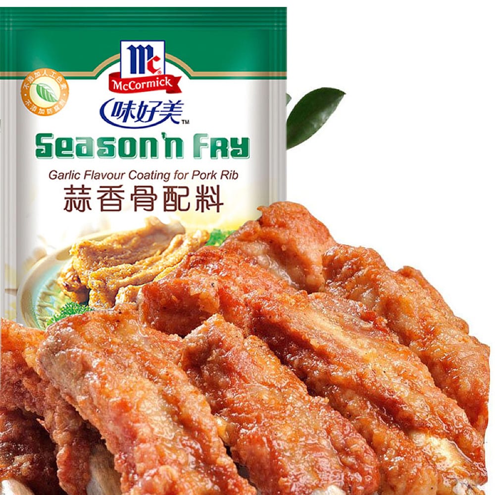 McCormick-Garlic-Flavoured-Bone-Frying-Mix-50g-1