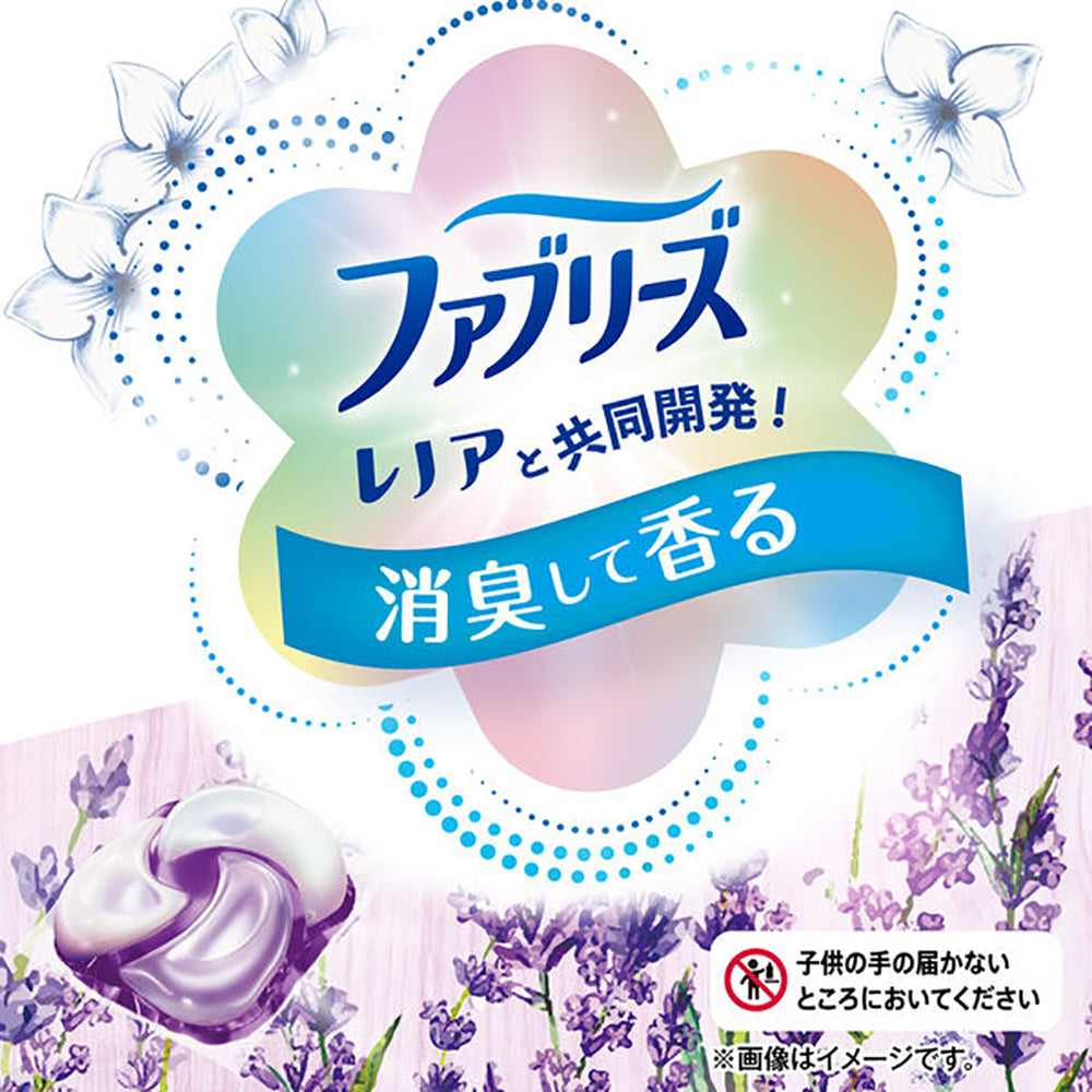 Bold-4D-Laundry-Pods---White-Lavender-Scent,-65-Pods-1