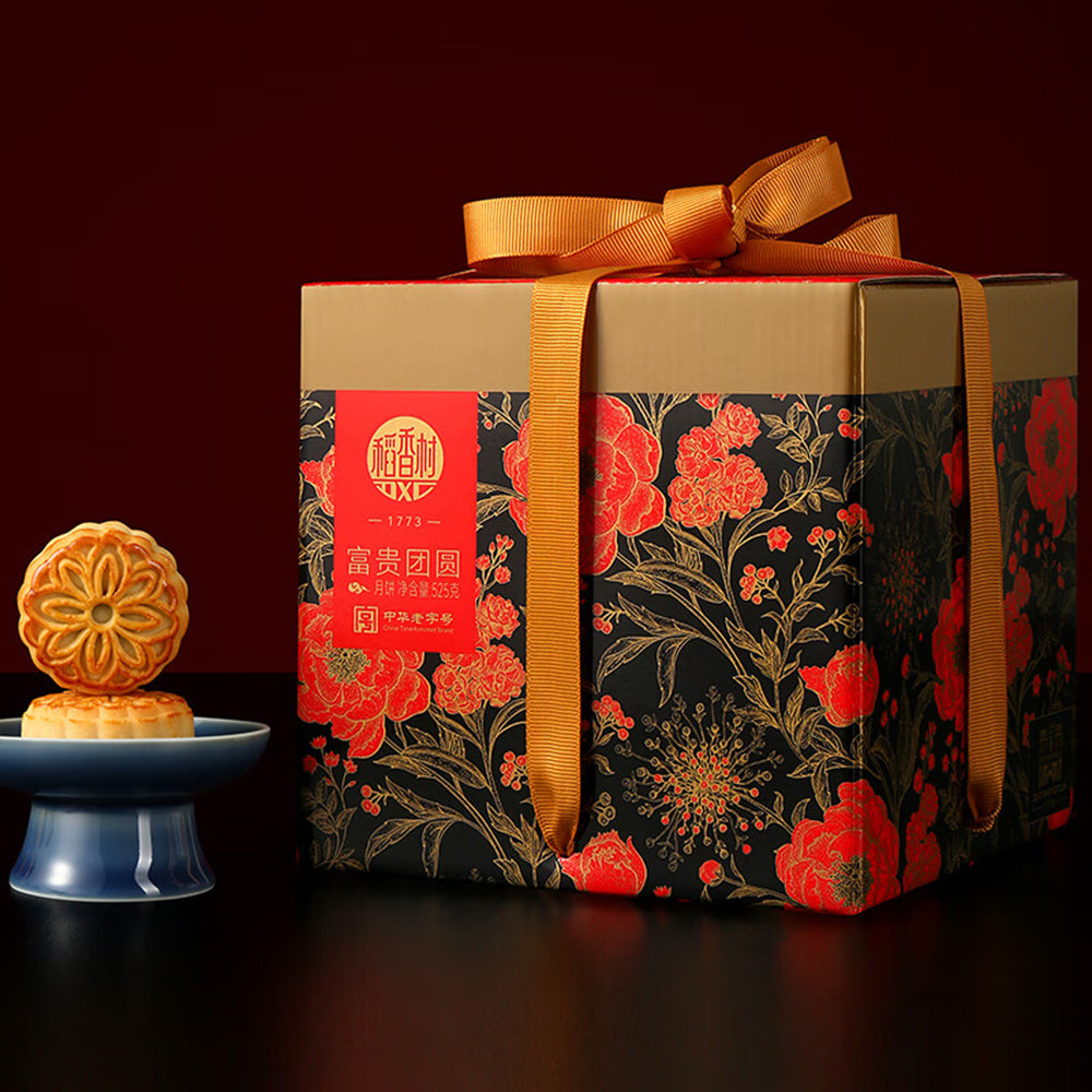 Daoxiangcun-Riches-&-Honour-Reunion-Cake-Gift-Set---5-Flavors,-15-Pieces,-525g-1