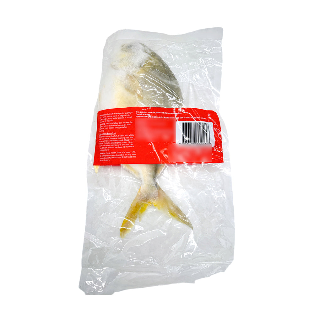 Hanabi-Golden-Pomfret-500g-1