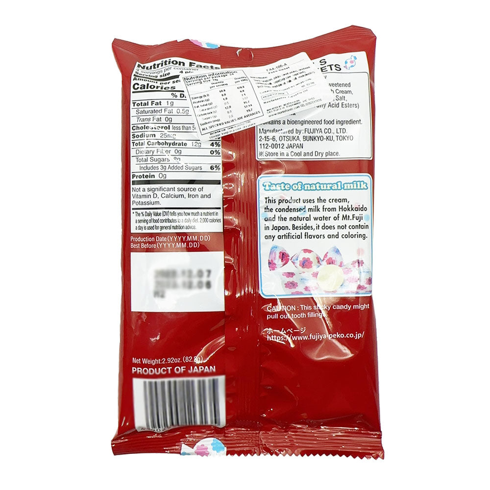 Fujiya-Peko-Milk-Soft-Candy---82.8g-1