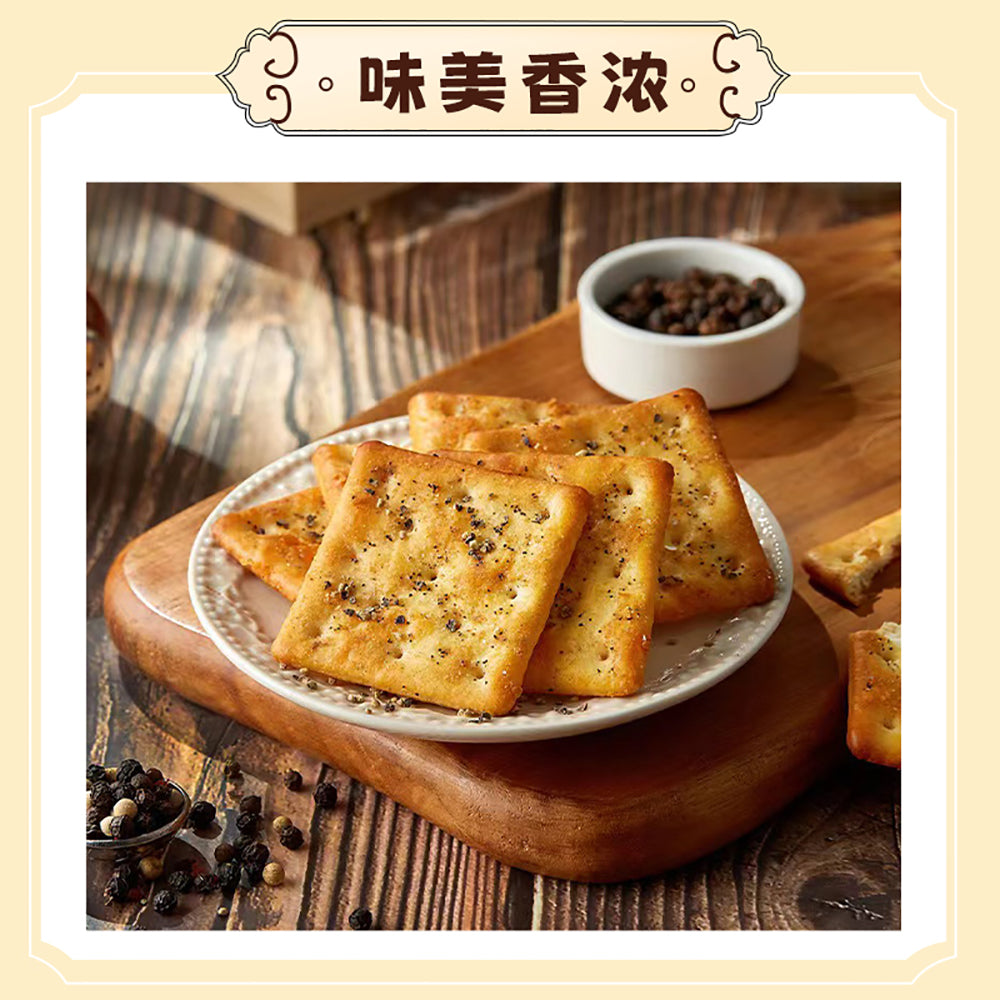 Senxiangzhen-Yeast-Awakening-Seaweed-and-Green-Onion-Soda-Crackers---150g-1