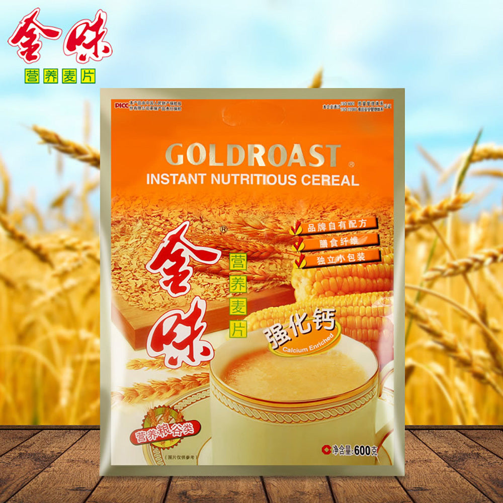 Goldroast-Instant-Nutritious-Cereal---Calcium-Enriched,-600g-1