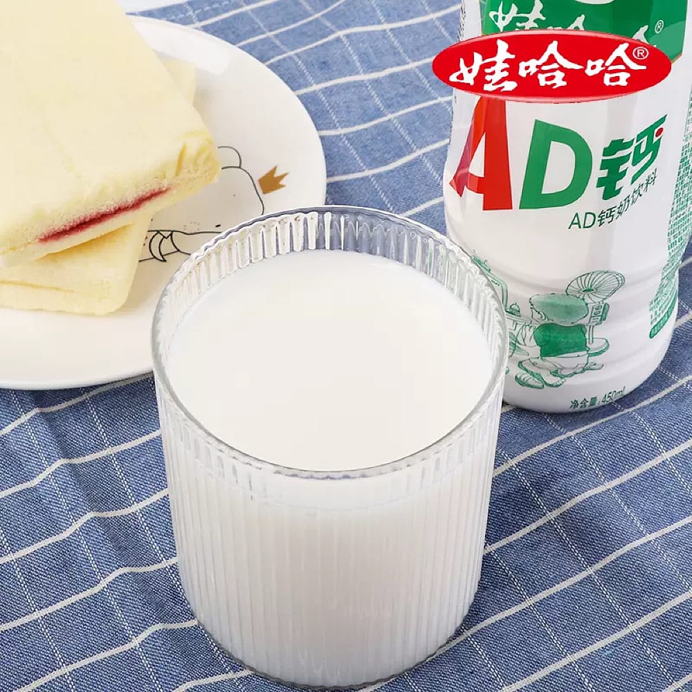 Wahaha-AD-Calcium-Milk-Drink---450ml-1