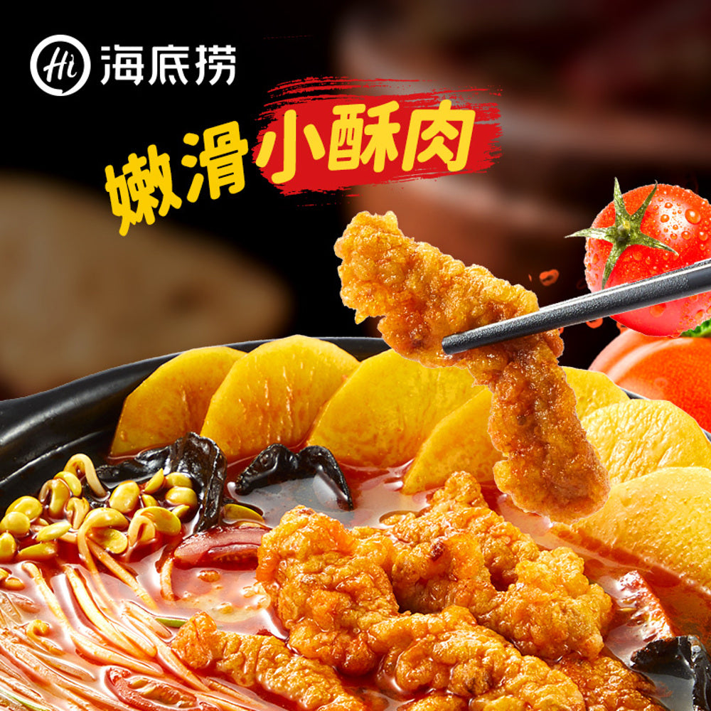 Haidilao-Self-Heating-Hot-Pot-with-Red-Sour-Soup-and-Crispy-Pork---305g-1