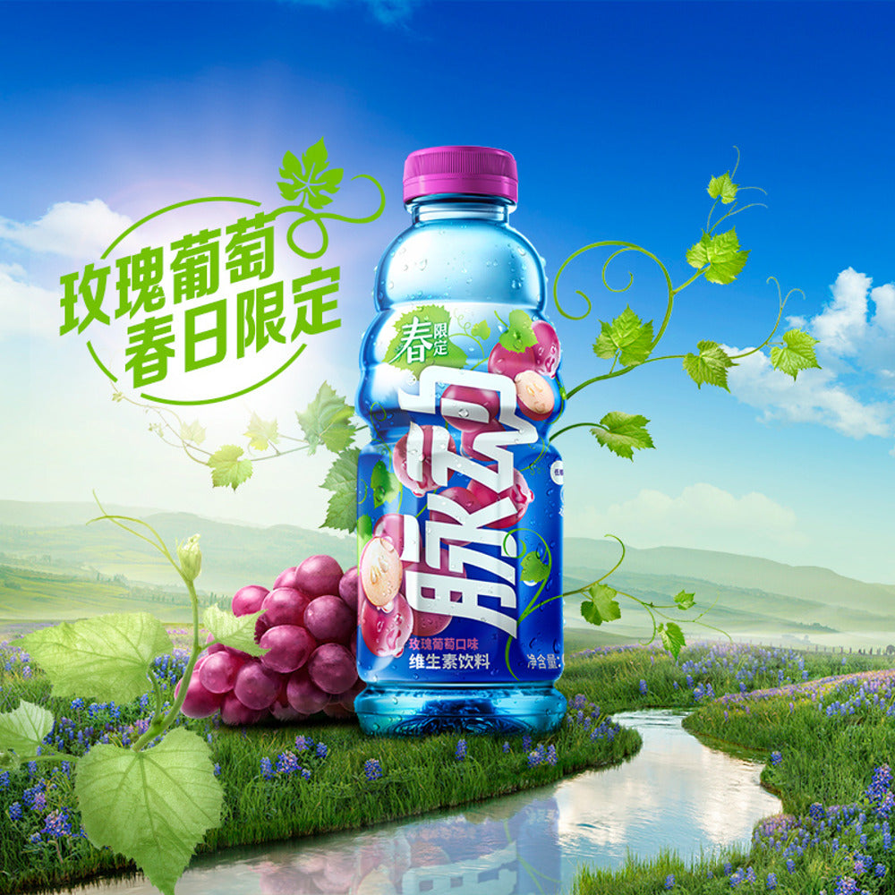 mizone-rose-grape-vitamin-drink-600ml-spring-limited-edition-2