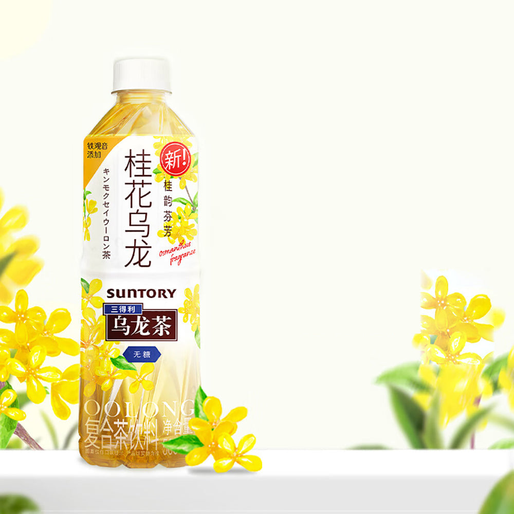 Suntory-Osmanthus-Oolong-Tea---Sugar-Free,-500ml-X2-1