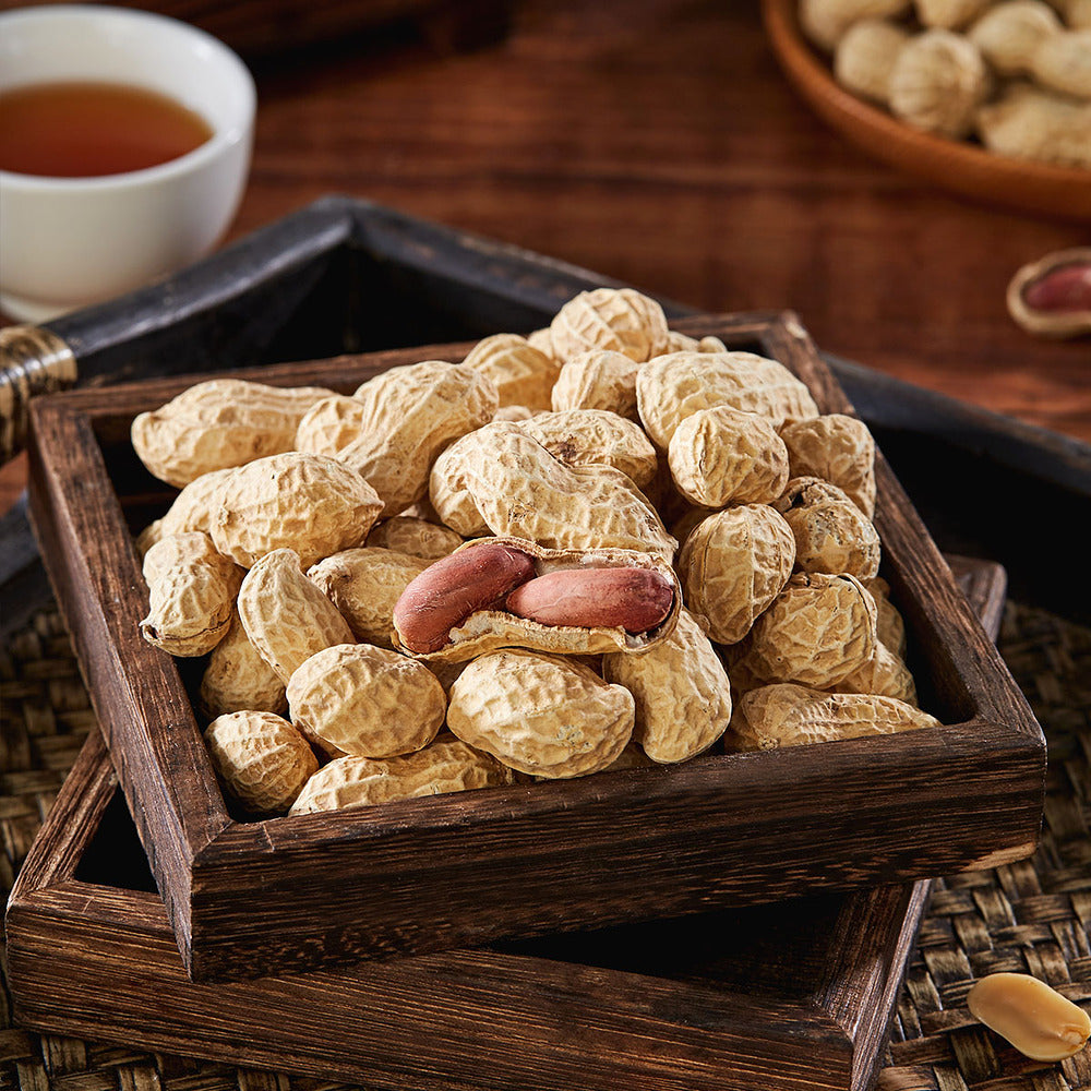 Aldi-Value-Salted-Peanuts-with-Shell-428g-–-Limited-Import-2