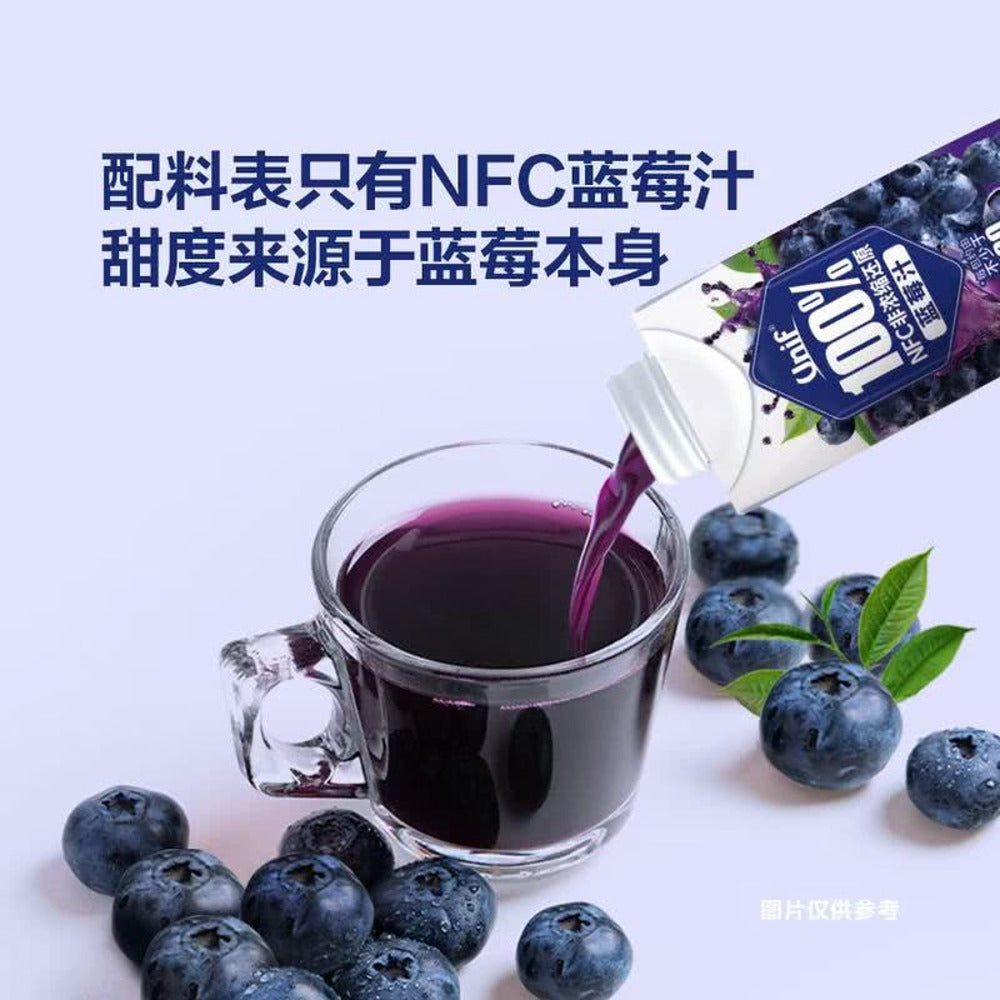 Unif-100%-NFC-Blueberry-Juice-200ml-x-12-–-Limited-Import-2