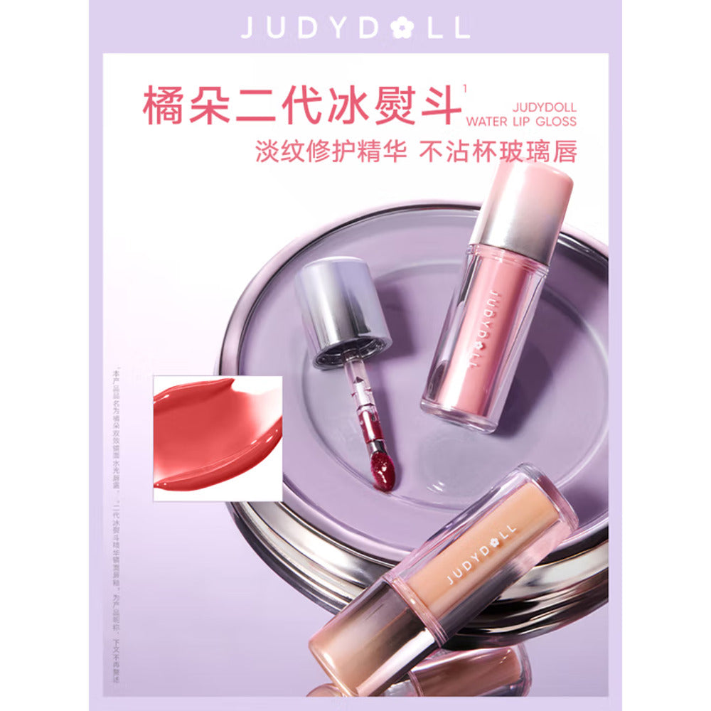 judydoll-ice-iron-serum-mirror-lip-gloss-3-3g-multiple-shades-available-2