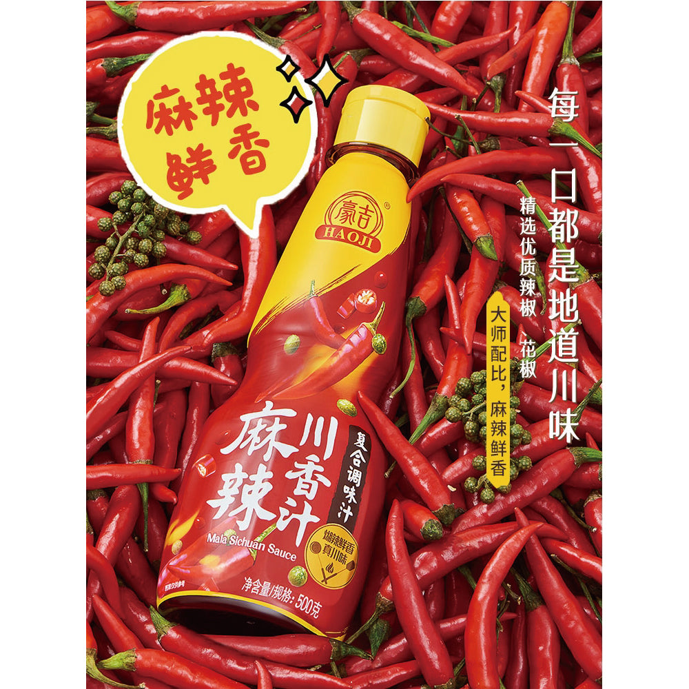 Haoji-Mala-Sichuan-Sauce---500g-1