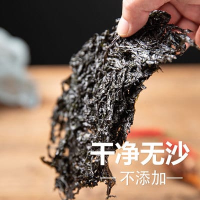 Meishizan-Taiwanese-Dried-Seaweed---100g-1