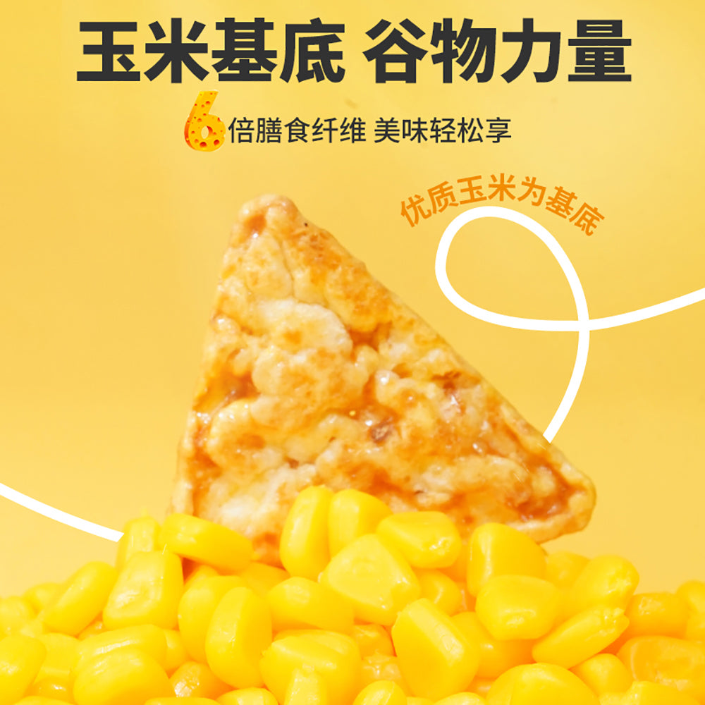 Shiyan-Lab-Lime-Cheese-Corn-Chips---30g-1