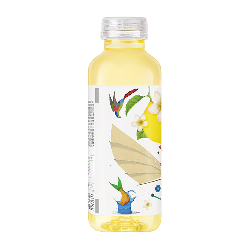 Nongfu-Spring-Jasmine-Lemon-Tea-500ml-1