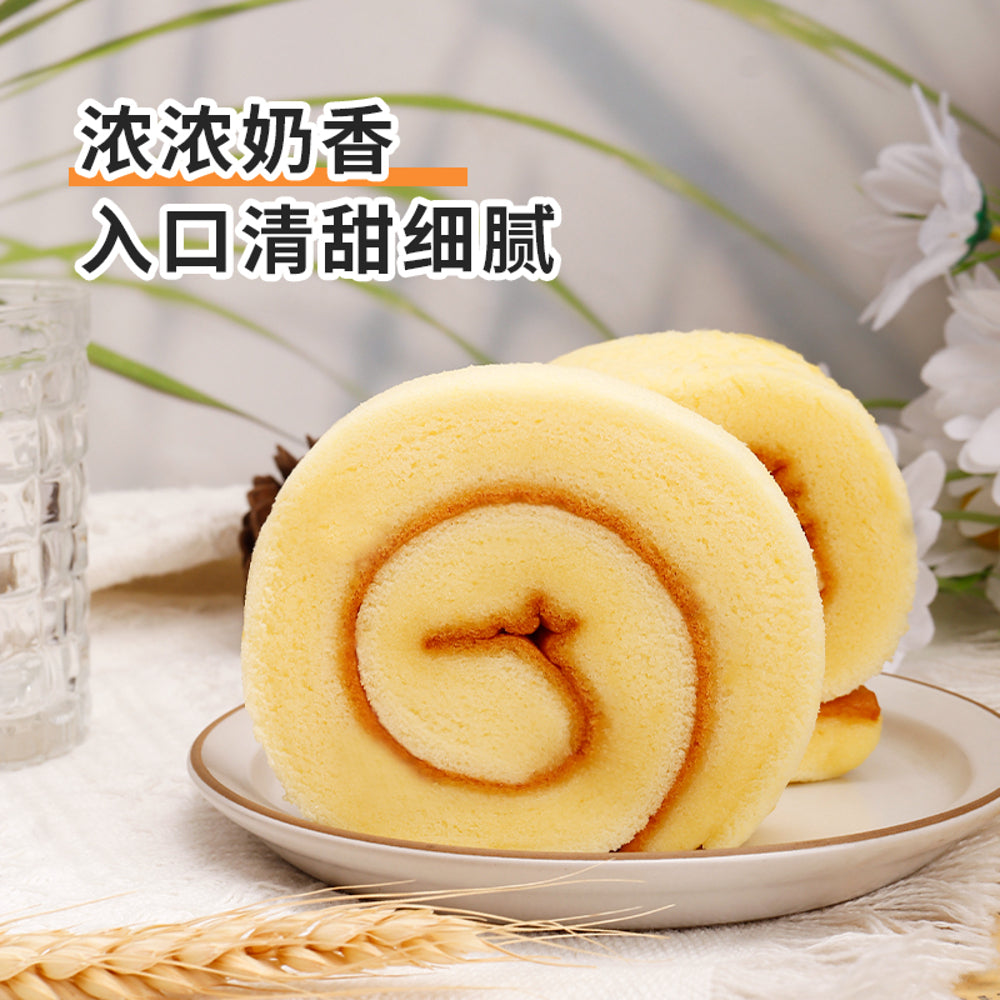Xianchang-Houmai-Mini-Milk-Roll-Cake-80g---Soft-Swiss-Roll-with-Milky-Cream-Filling-2