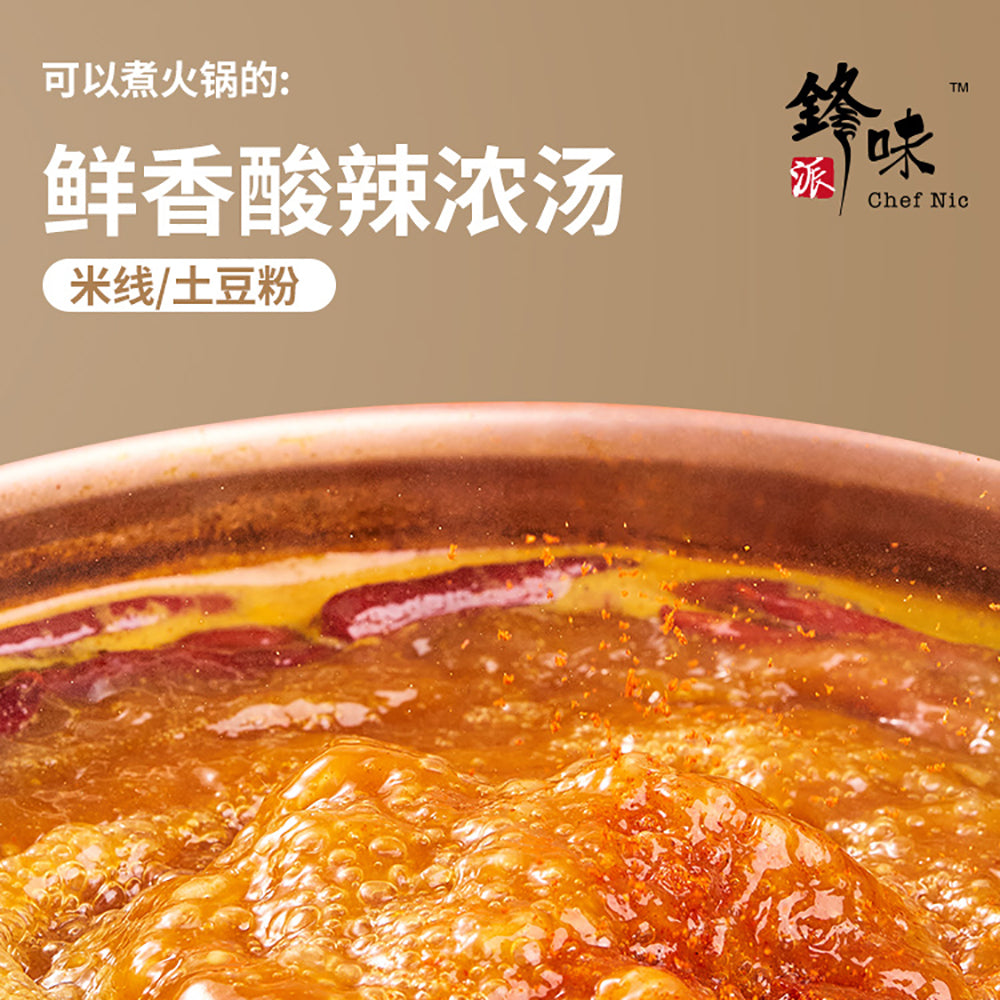 Chef-Nic-Hot-and-Sour-Soup-Potato-Vermicelli---536g-1