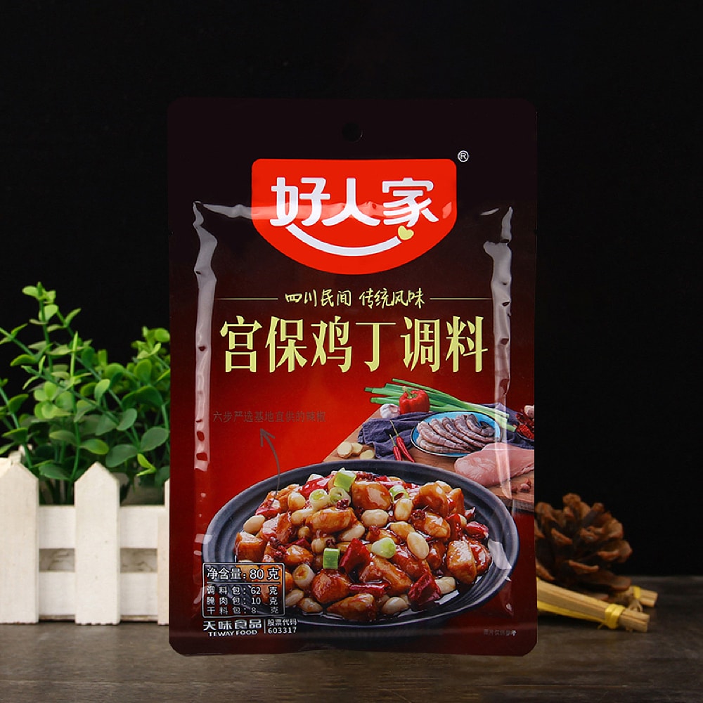 Good-Home-Kung-Pao-Chicken-Seasoning-80g-1