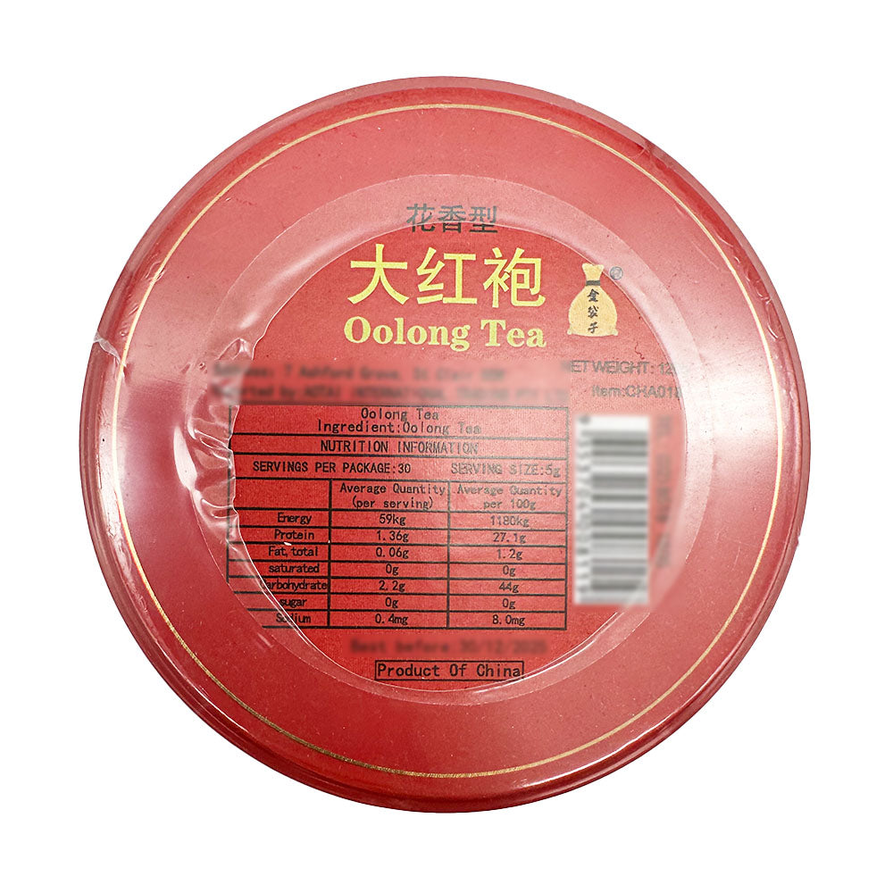 Golden-Pouch-Dahongpao-Floral-Scented-Tea-120g-1