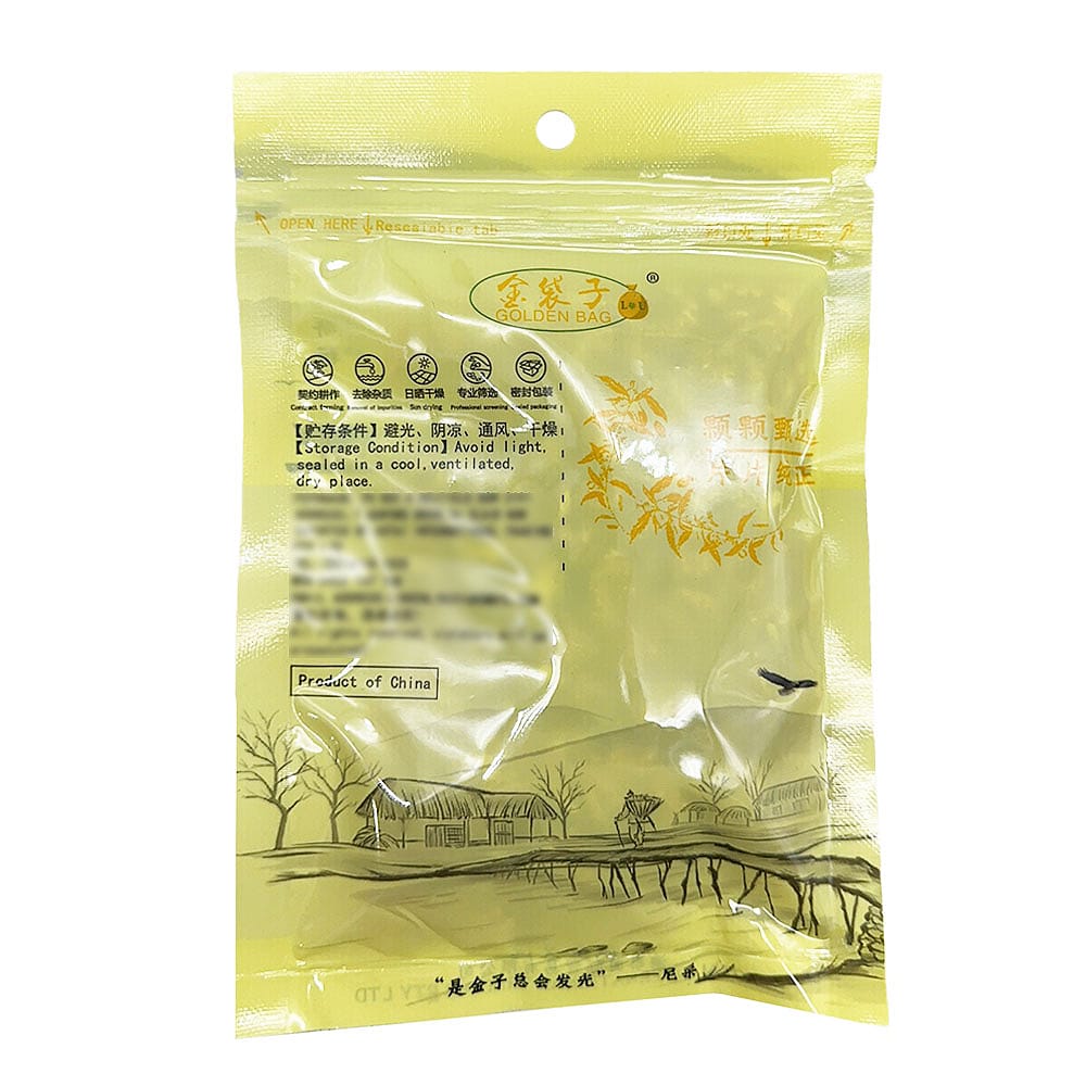 Golden-Pouch-Shrimp-Meat-60g-1