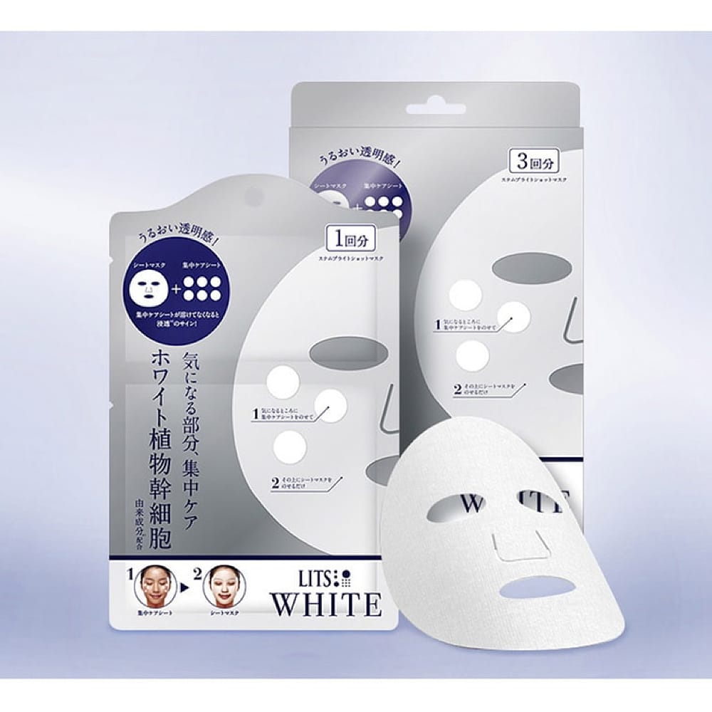 LITS-WHITE-Plant-Stem-Cell-High-Concentration-Moisturizing-Whitening-Mask---3-Sheets/Box-1