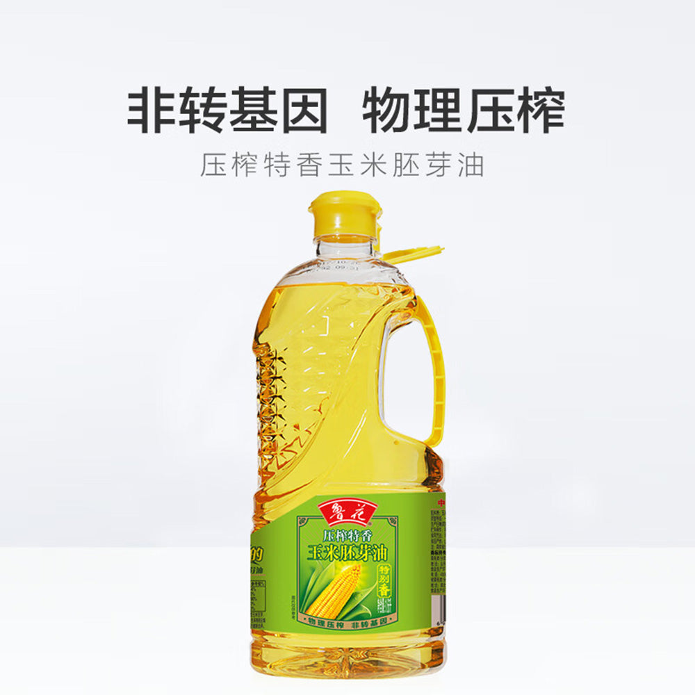 Luhua-Corn-Oil-1.6L-1