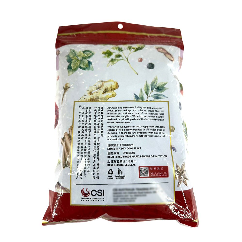 Qiancheng-Premium-Red-Adzuki-Beans---1kg-1