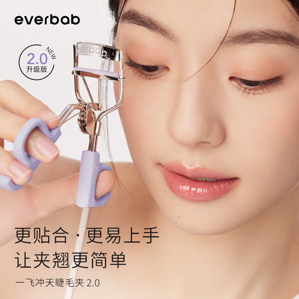 Everbab-Eyelash-Curler-Type-I-1