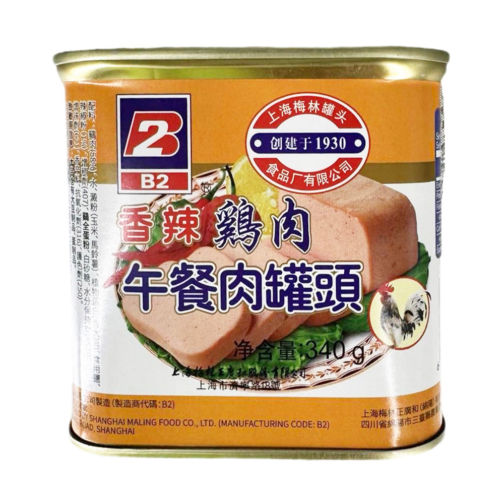 B2-Spicy-Chicken-Luncheon-Meat-Can-340g-1