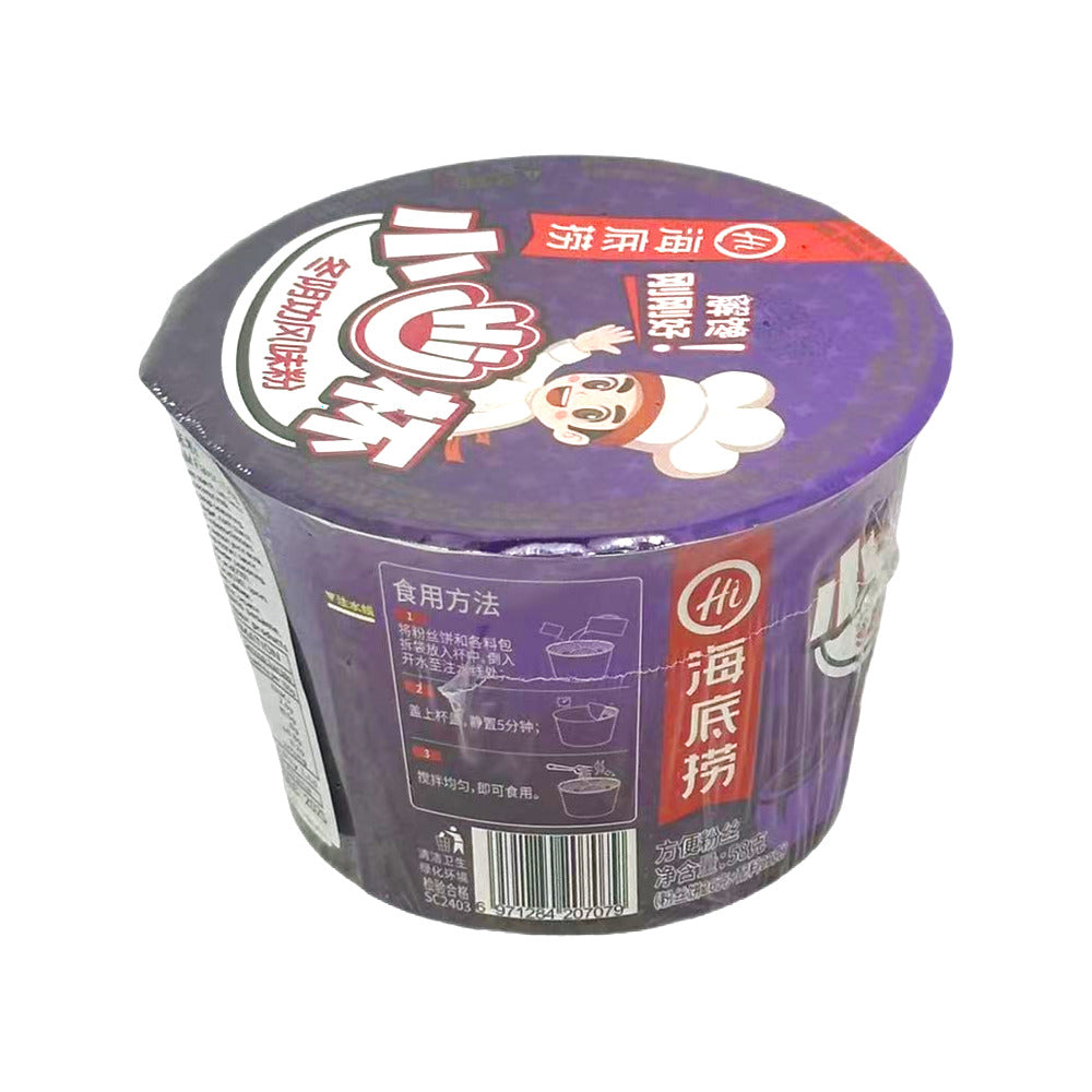 Haidilao-Xiao-Hi-Cup-Tom-Yum-Instant-Rice-Vermicelli-58g-2