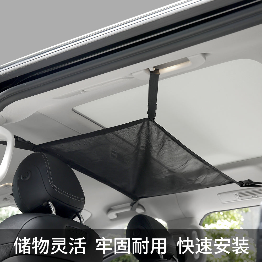 FaSoLa-Car-Roof-Storage-Net---Black-1