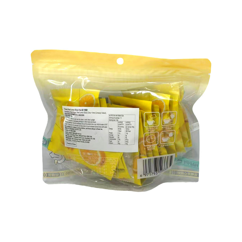 Jiliangmu-Freeze-Dried-Lemon-Slices-50g-–-for-Tea,-Water-&-Cocktails-2