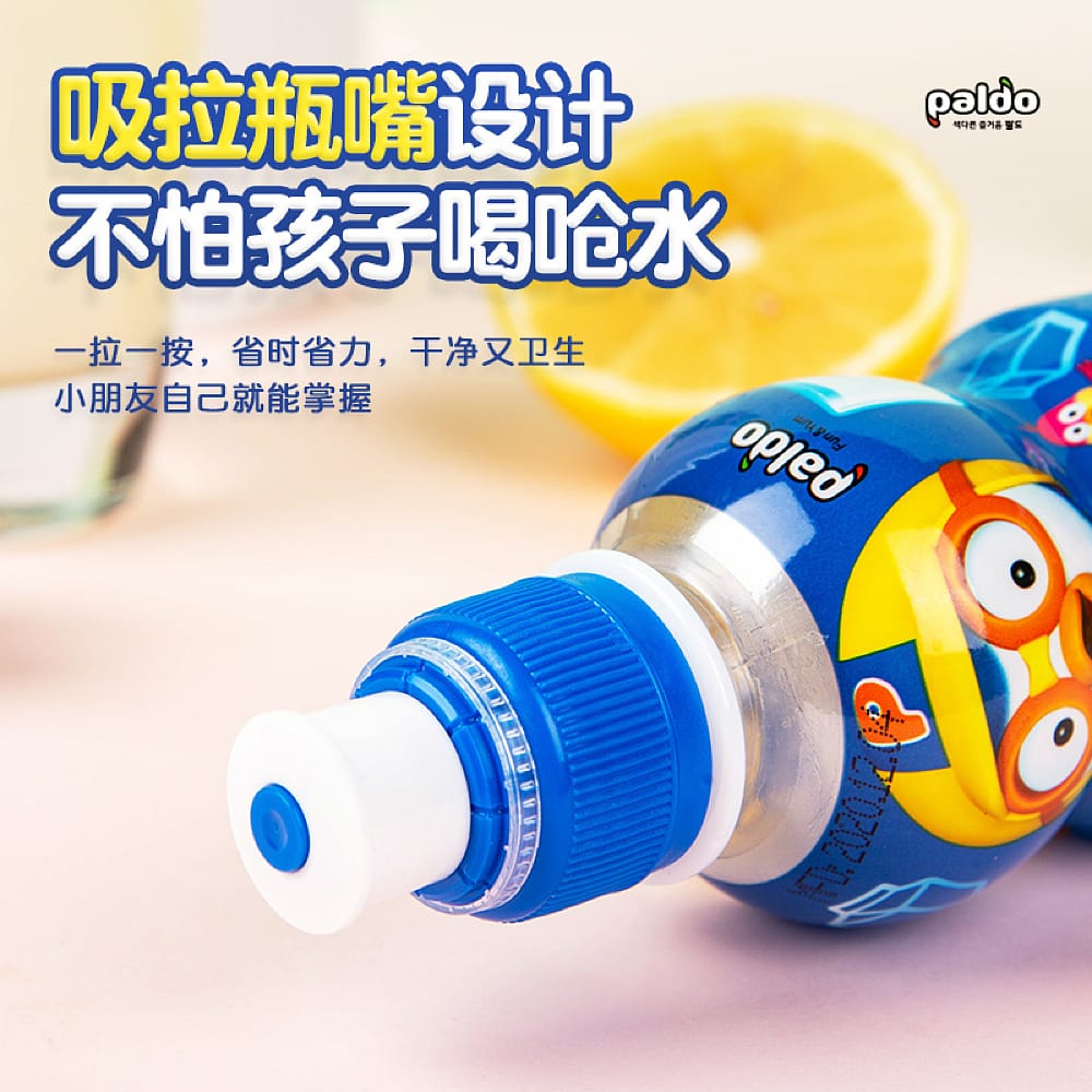 Paldo-Pororo-Kids'-Milk-Flavoured-Drink-235ml-1