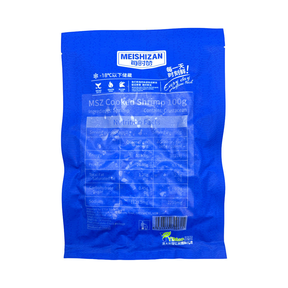 Meishizan-Frozen-Cooked-Shrimp---100g-1