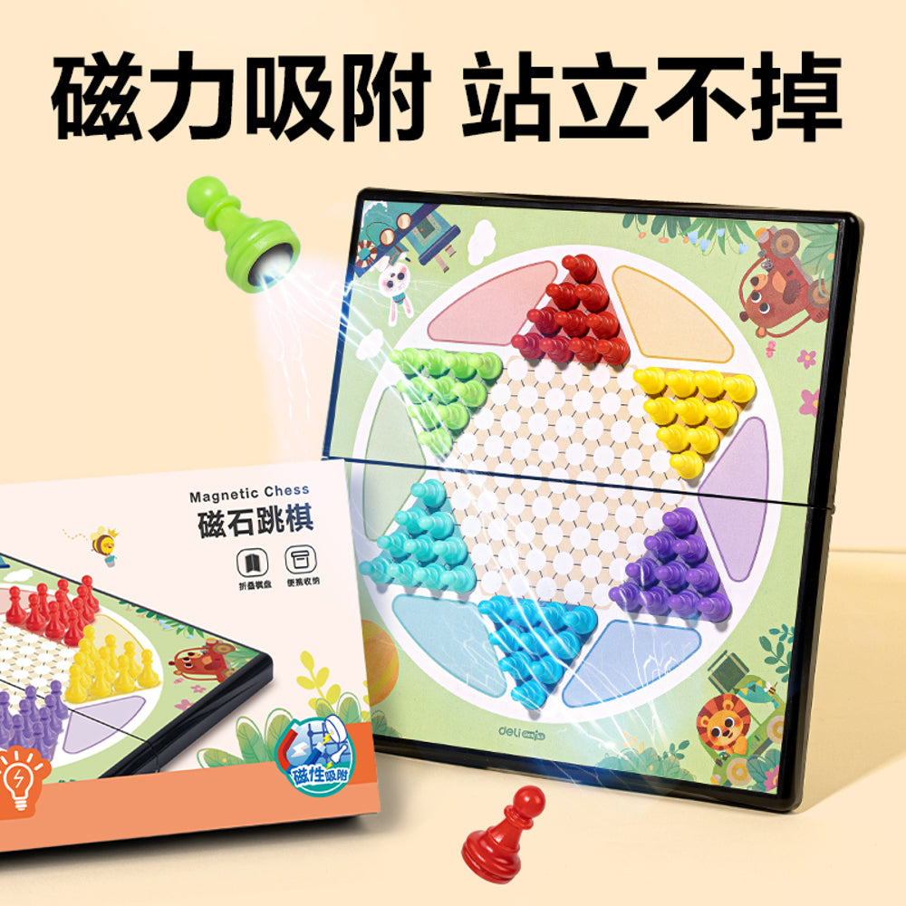 Deli-Magnetic-Chinese-Checkers-Travel-Set-–-Foldable-Stand-Board,-Small-Size-2