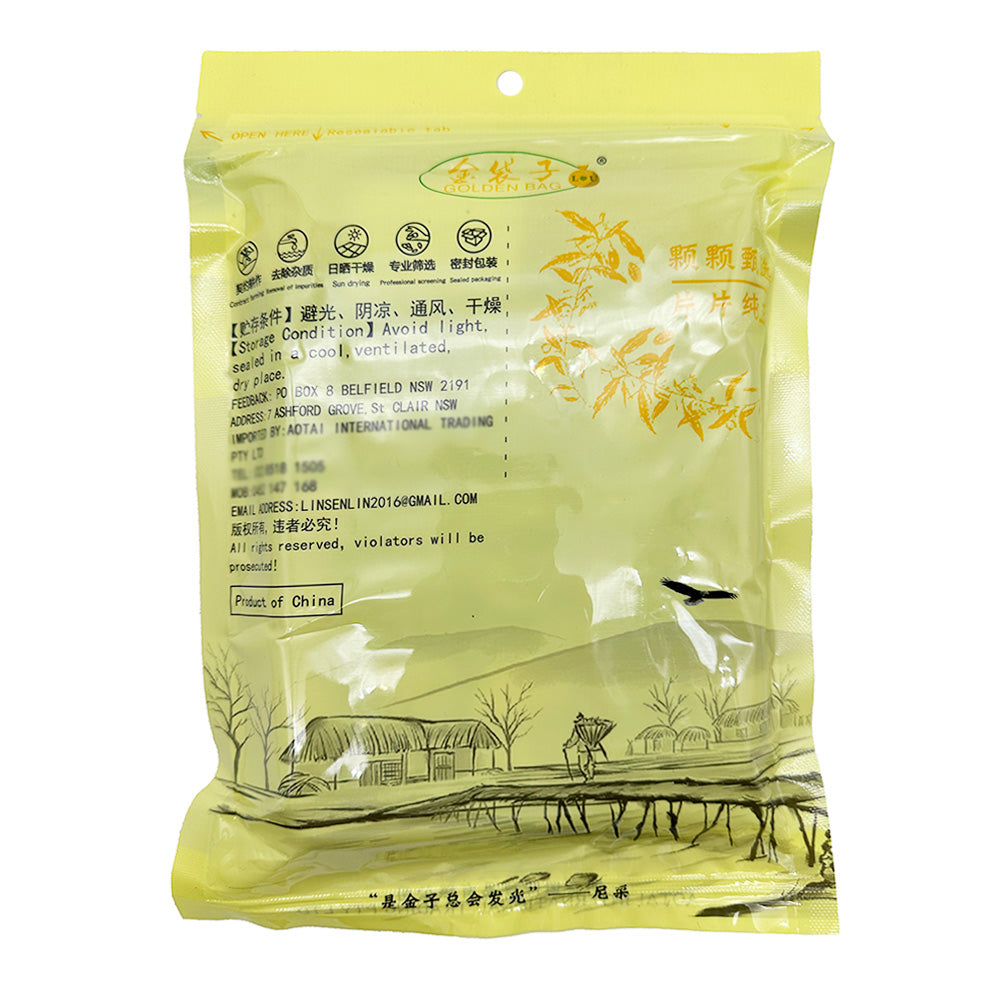 Golden-Pouch-Selected-Enoki-Mushrooms-80g-1