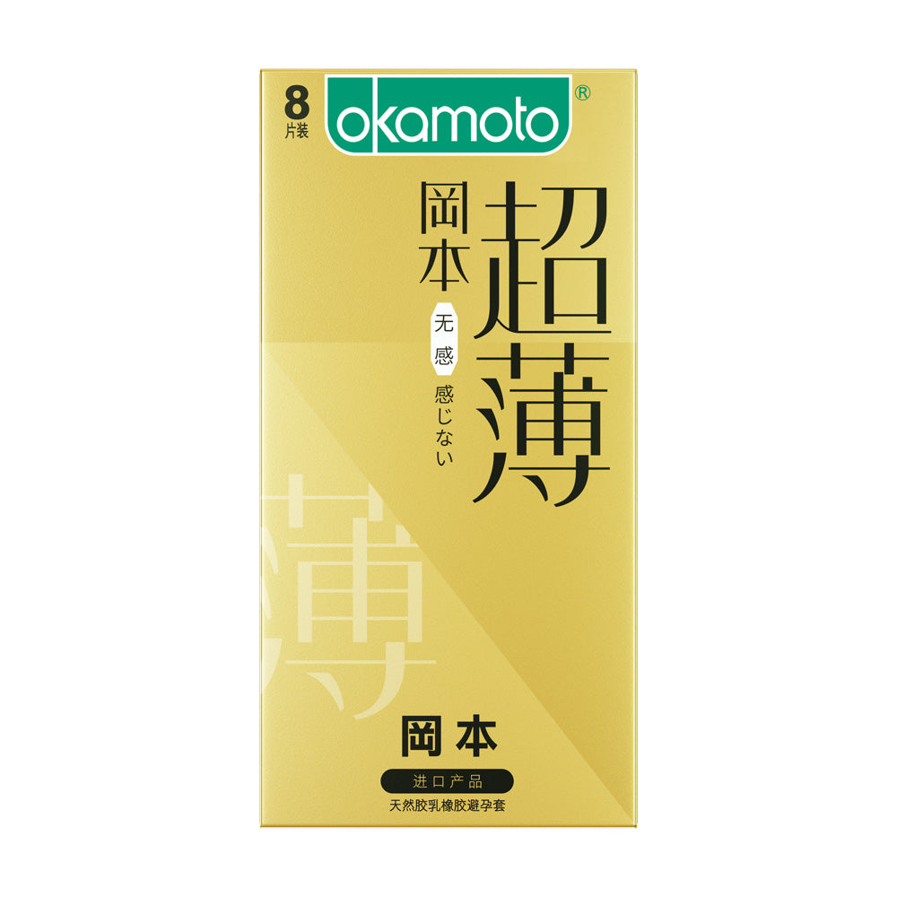 Okamoto-Ultra-Thin-Condoms-8-Pack-–-Barely-There-Feel,-Natural-Latex-2