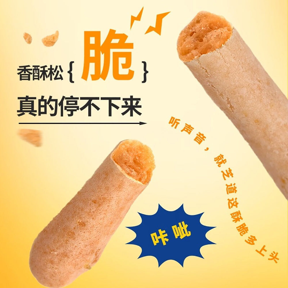 Yuanqi-Monster-Kiri-Cheese-Flavored-Crispy-Sticks---50g-1